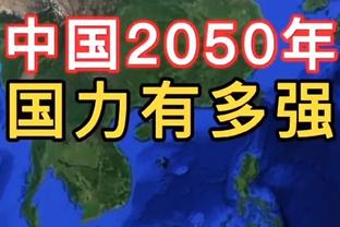 卢卡现役最快万分？历史仅排第七 大帅238场不讲理登顶&乔丹第二